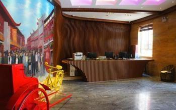 Li Feng Hotel 톈진 외부 사진