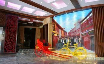Li Feng Hotel 톈진 외부 사진